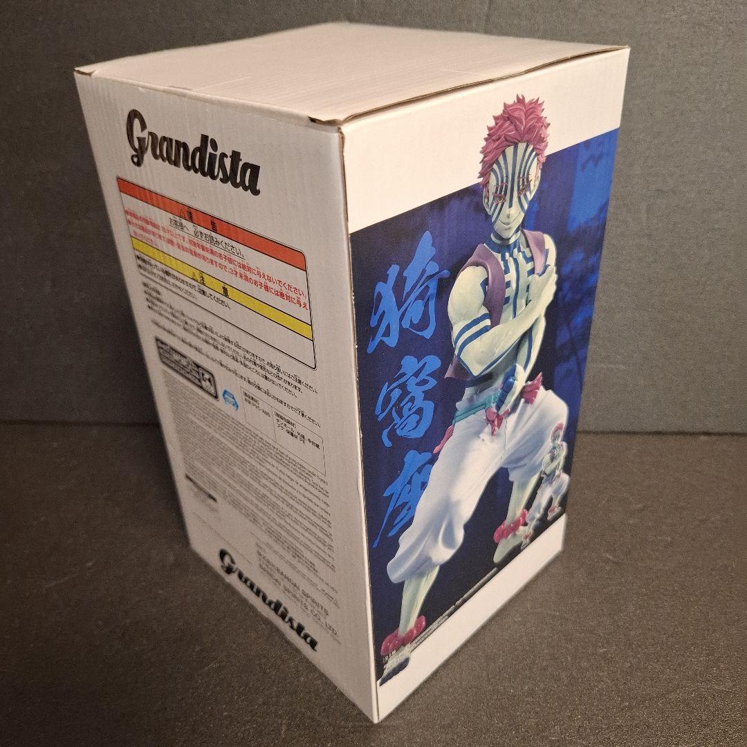 鬼滅の刃 絆ノ装 鬼ノ装 フィギュア 無限城編 鬼オンスナックBIG缶 猗