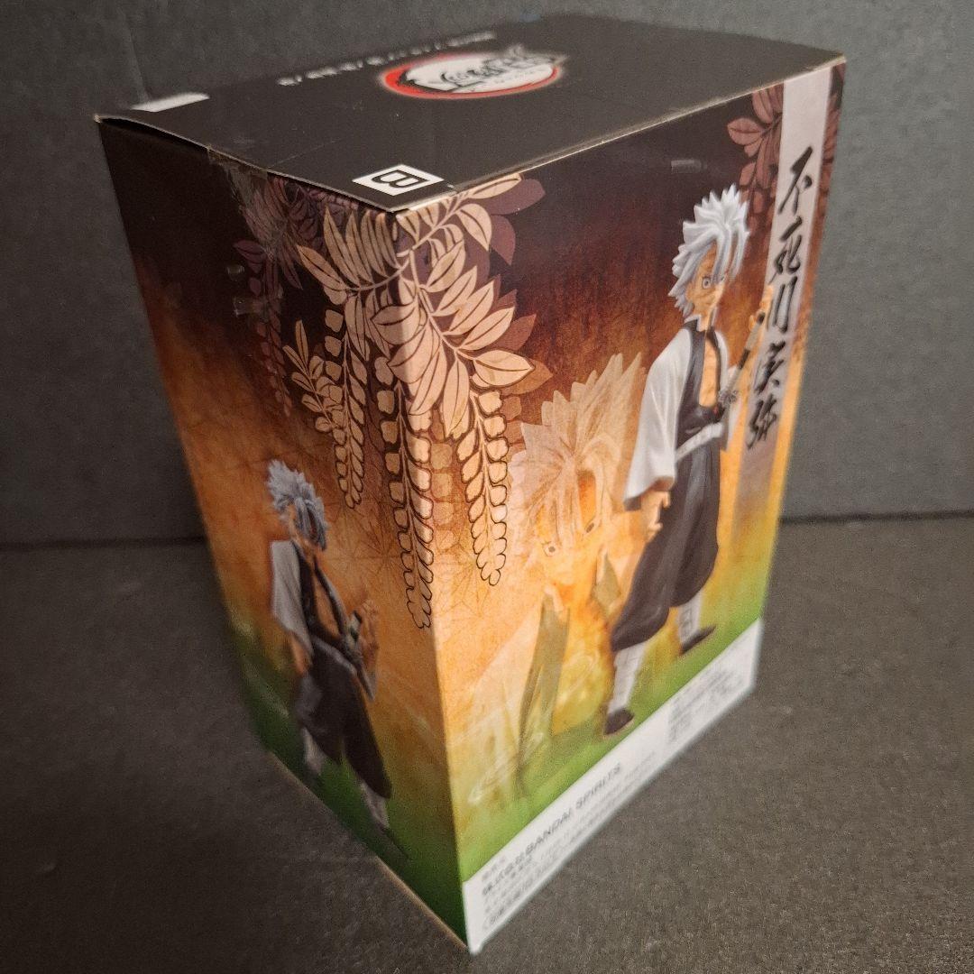 鬼滅の刃 絆ノ装 鬼ノ装 フィギュア 無限城編 鬼オンスナックBIG缶 猗