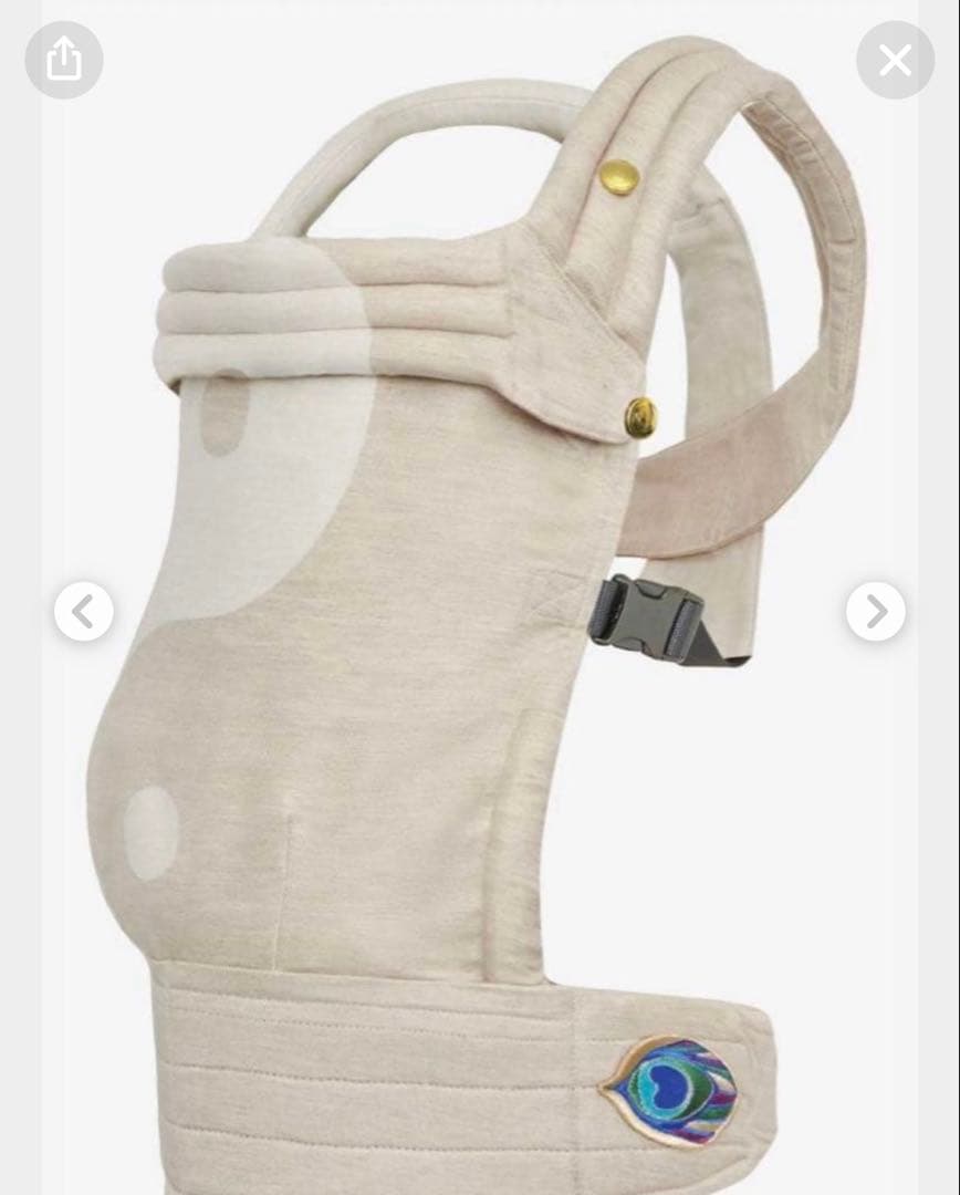 アーティポッペ 抱っこ紐