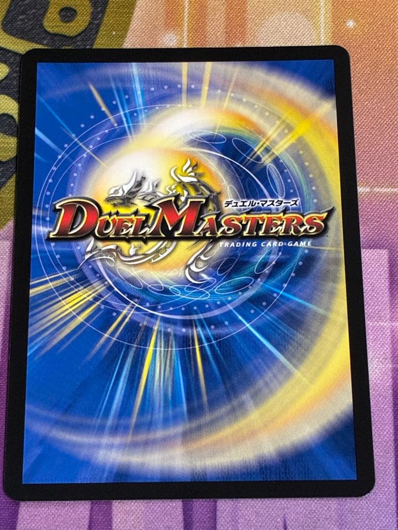 ブルー・インパルス 真実を見極めよ、ジョニー！ 金トレジャー - メルカリ