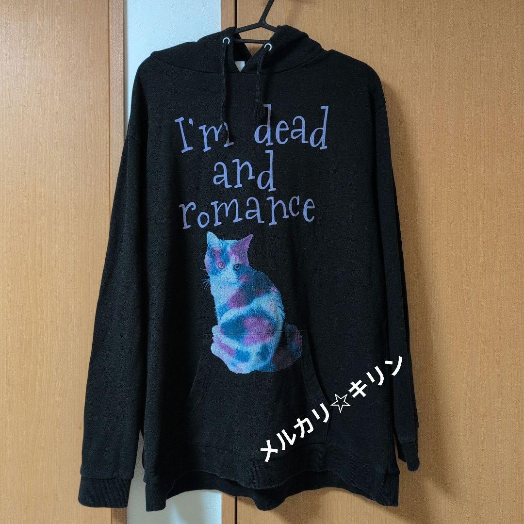 deadman パーカー