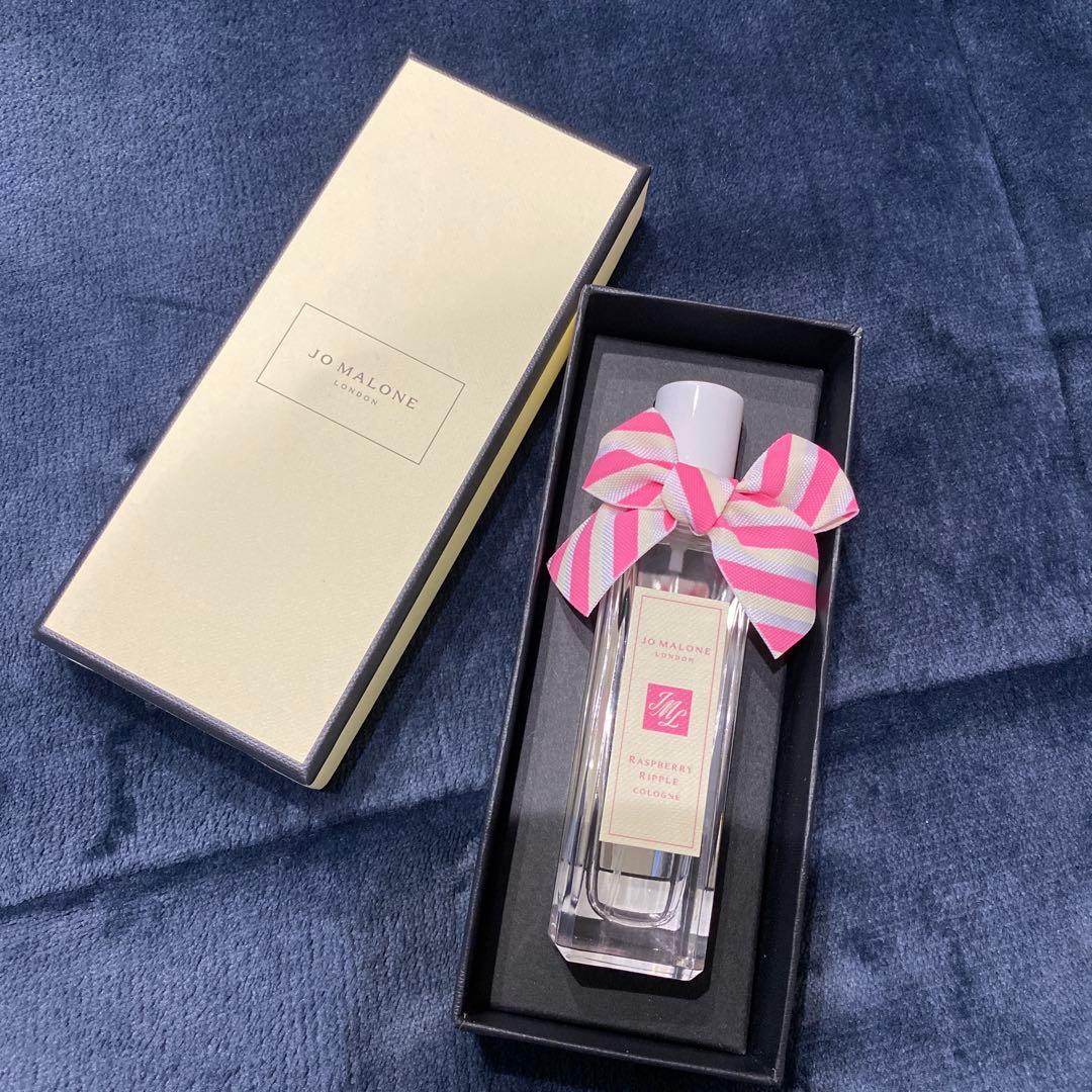 Jo Malone ラズベリーリップルコロン 30ml ギフトボックス入り