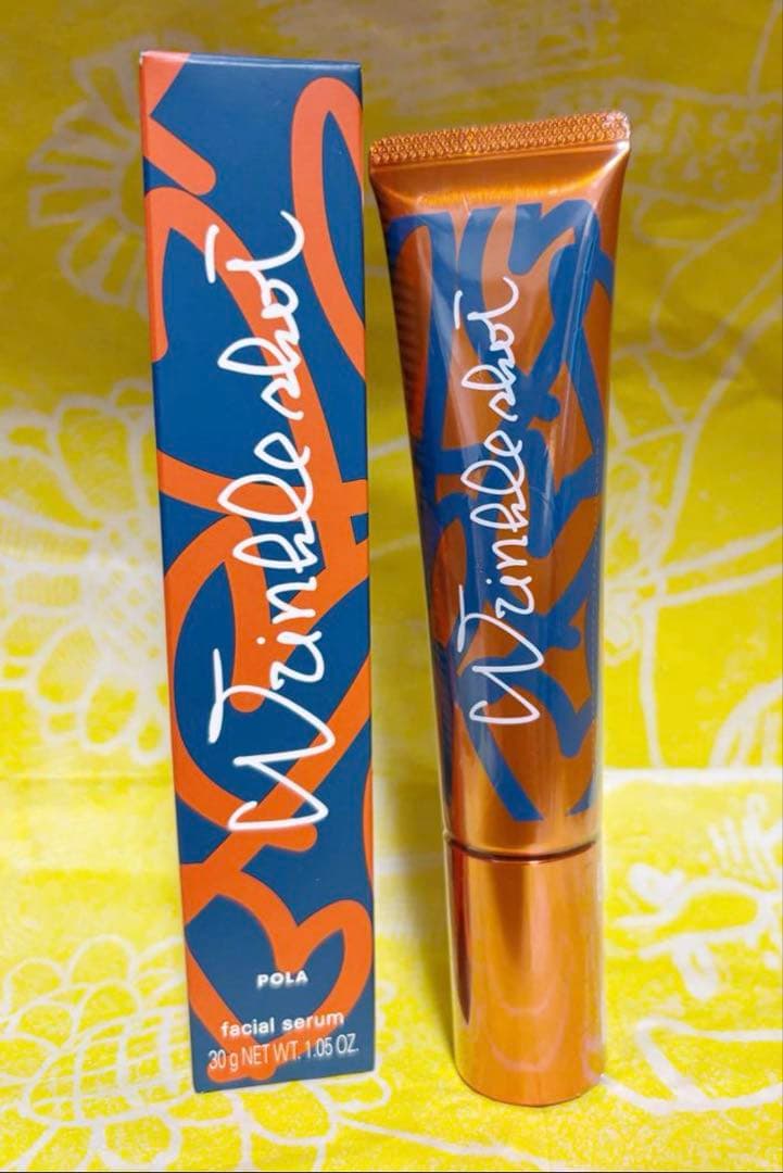 限定ポーラリンクルショット メディカル セラム N 本体30g 4953923313992-05.jpg