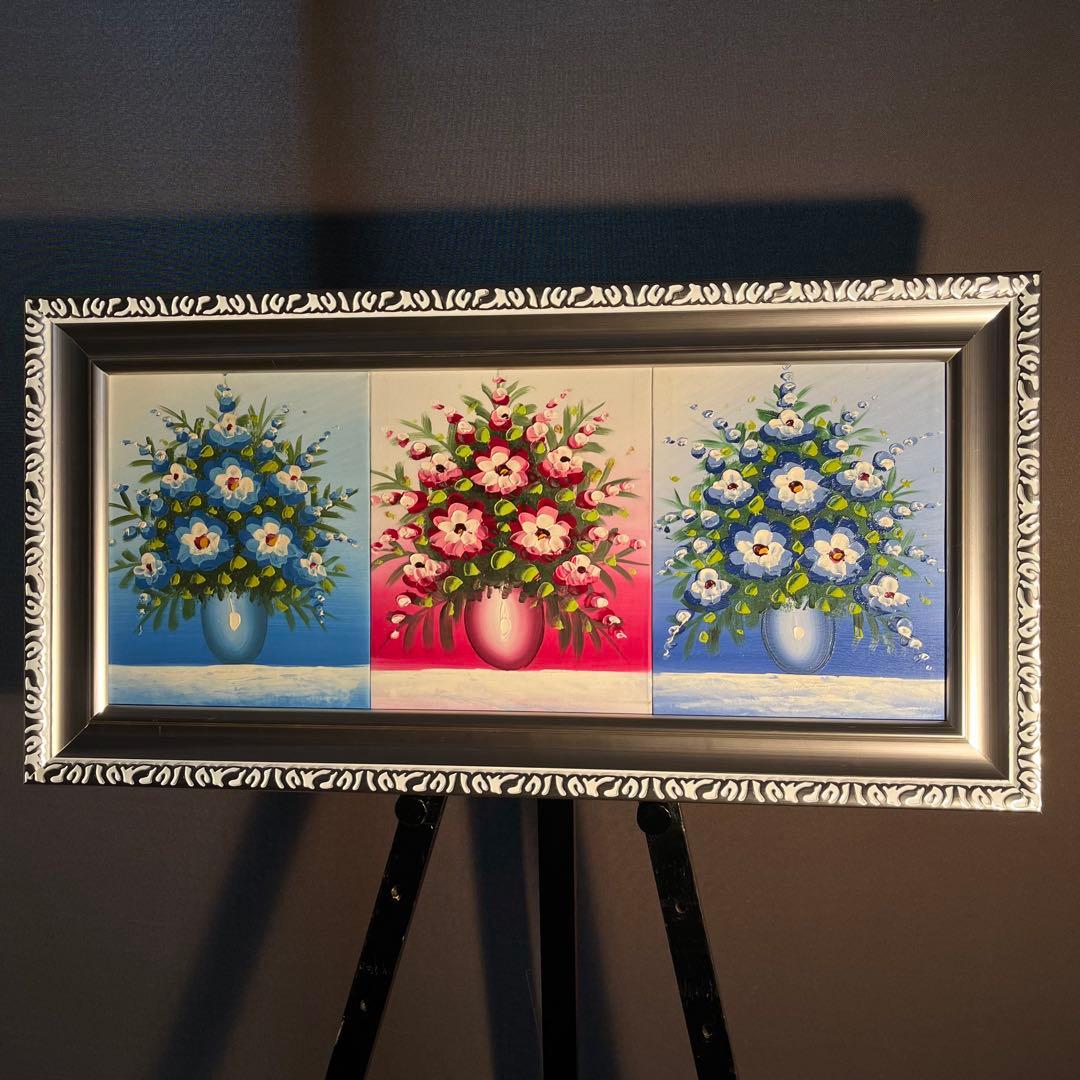 手書き油絵 ３枚組 花瓶の花 額付 額付き 絵画 インテリア 油彩画