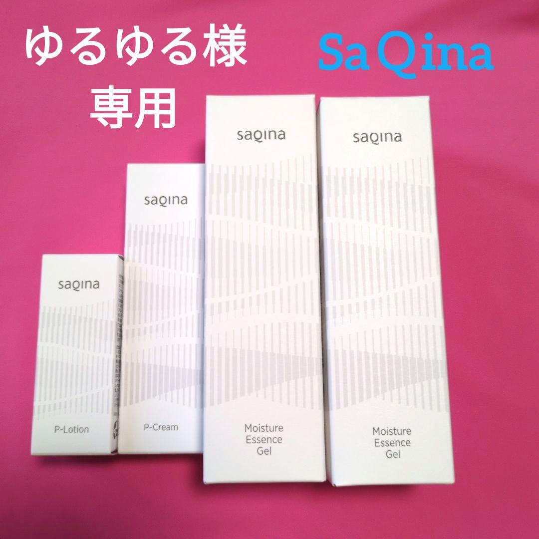 【ゆるゆる】スキンケアセット Pローション Pクリーム ジェル2本 ゆるゆる】スキンケアセット Pローション Pクリーム ジェル2本