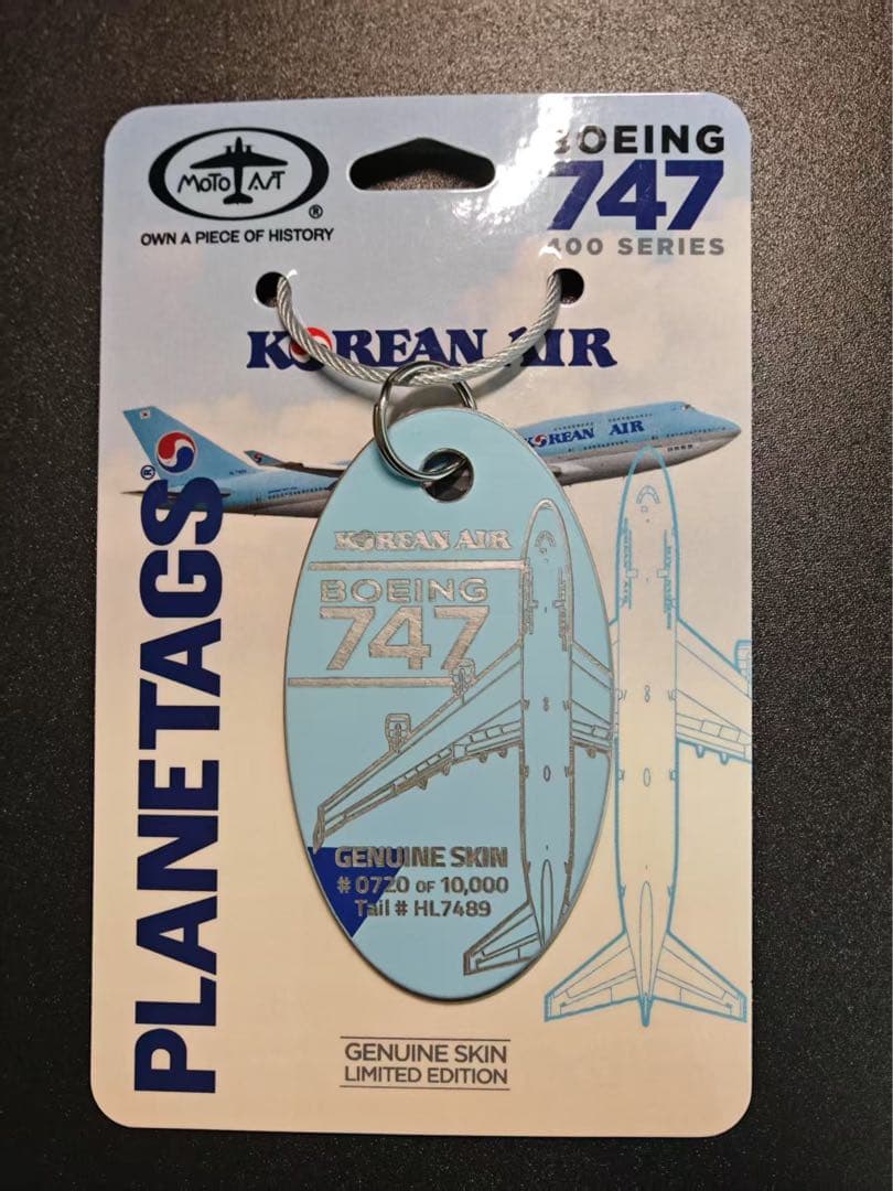てつさん予定 大韓航空 Planetags B747-400 韓国へようこそ: KAL のボーイング 747-400 – MotoArt PlaneTags