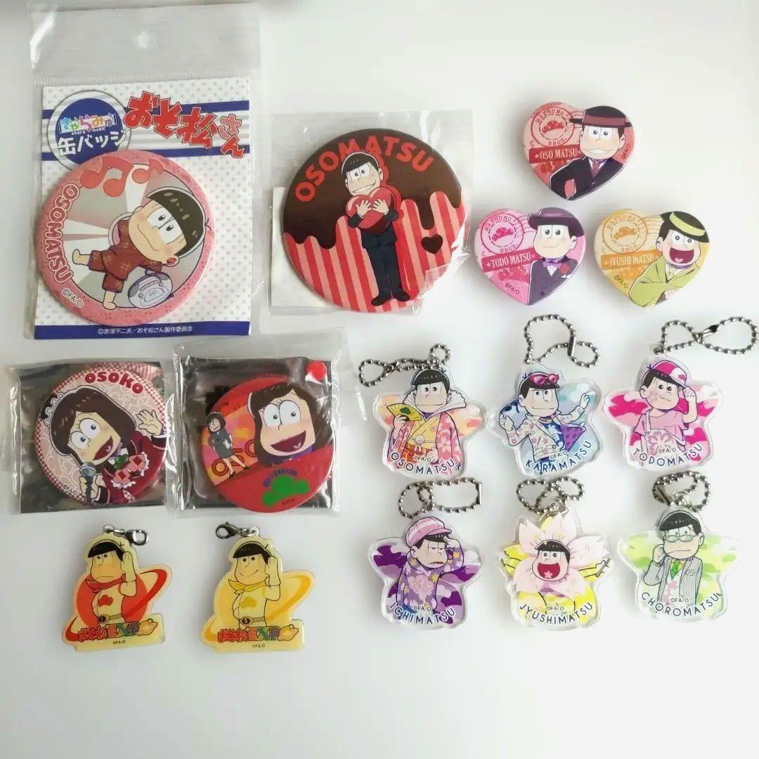 おそ松さん 缶バッジセット チャームまとめ売り - メルカリ