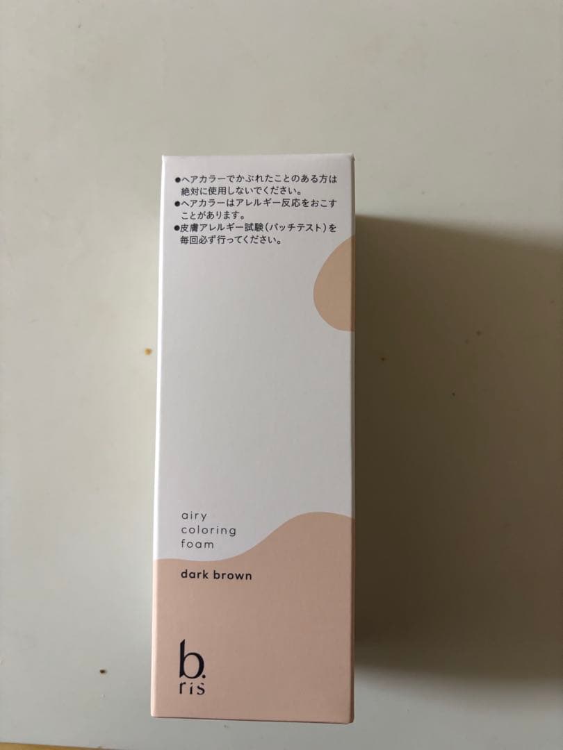 b.fis エアリーカラーリングフォーム ダークブラウン 80g3本