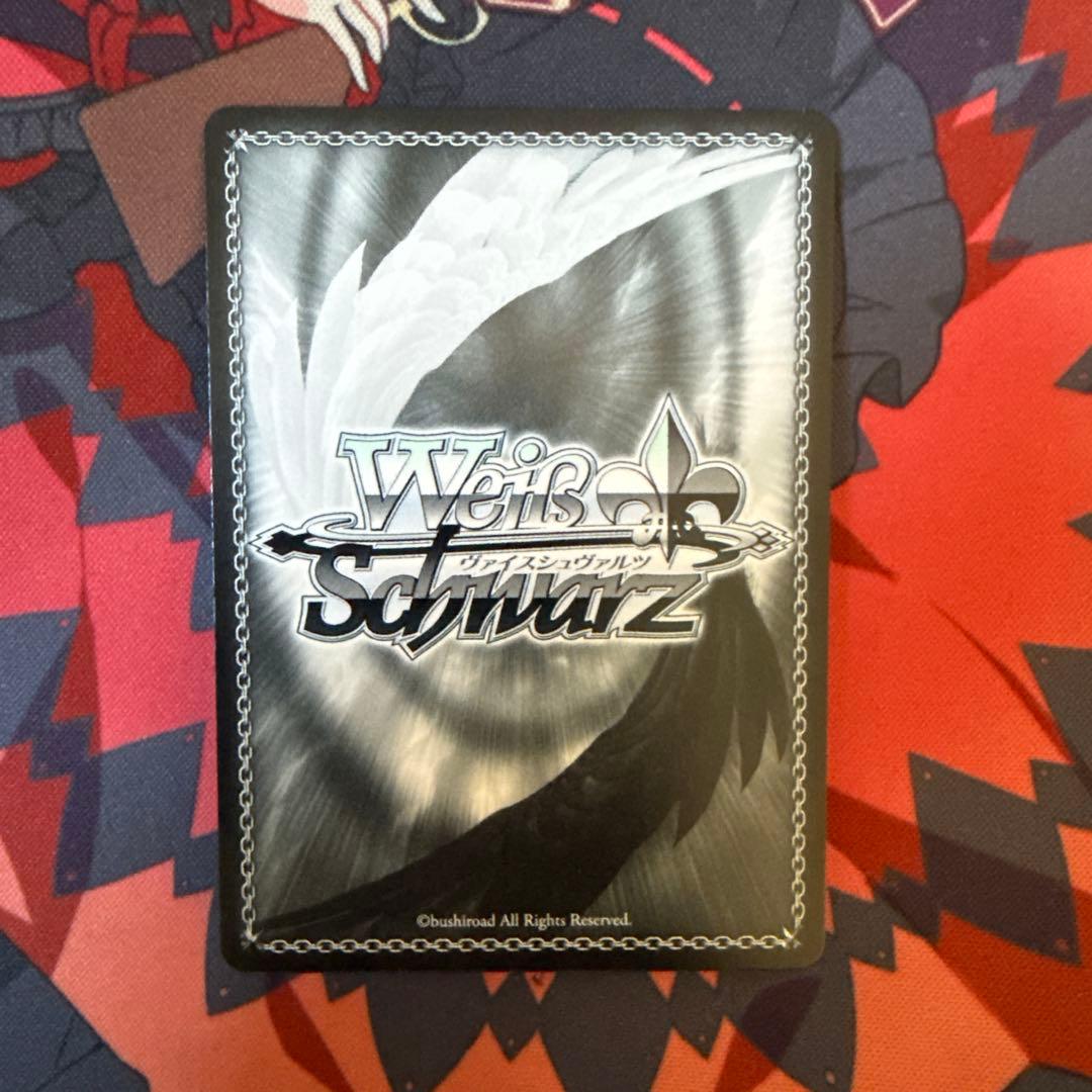 SP これから先もずっと 青柳冬弥 プロジェクトセカイ カラフルステージ