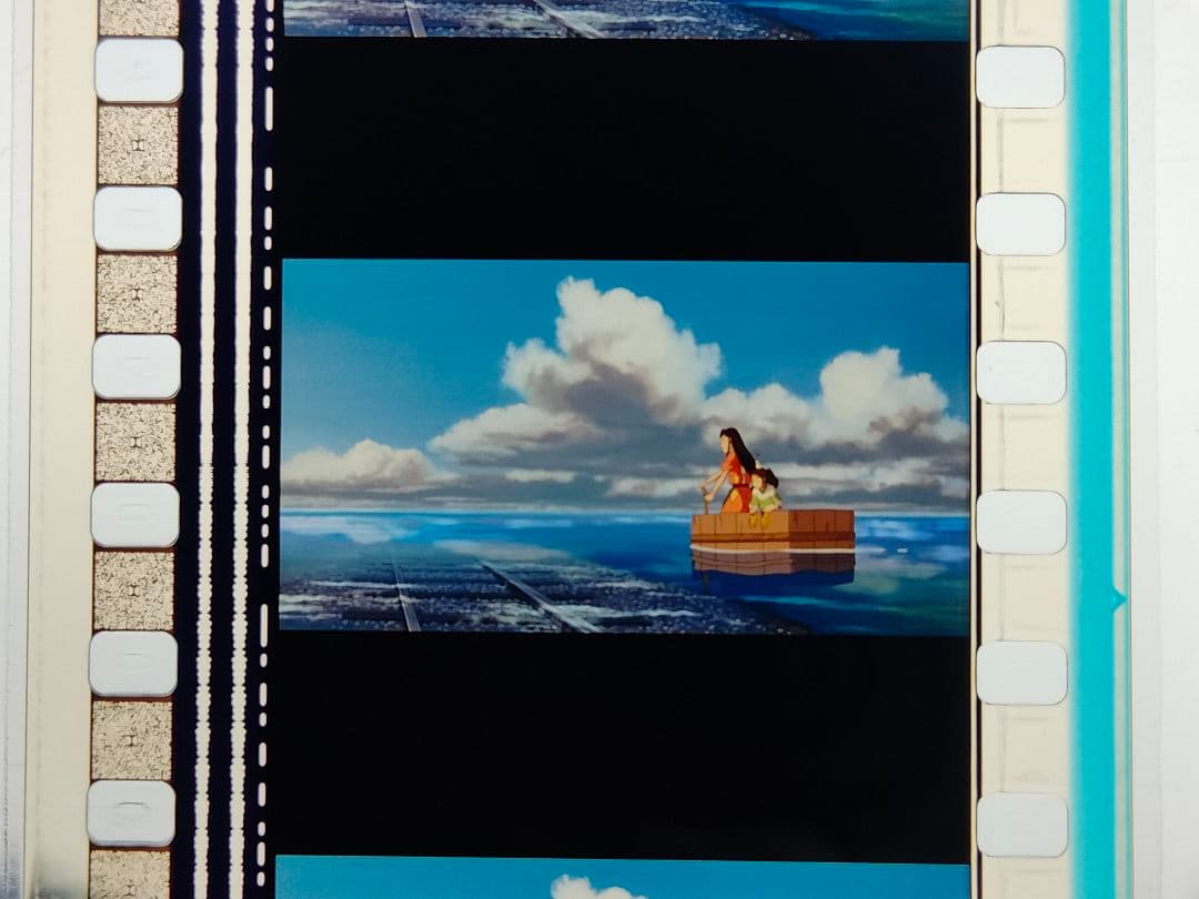 ジブリ美術館 千と千尋の神隠し フィルムブックマーカー 千 リン 海 線路