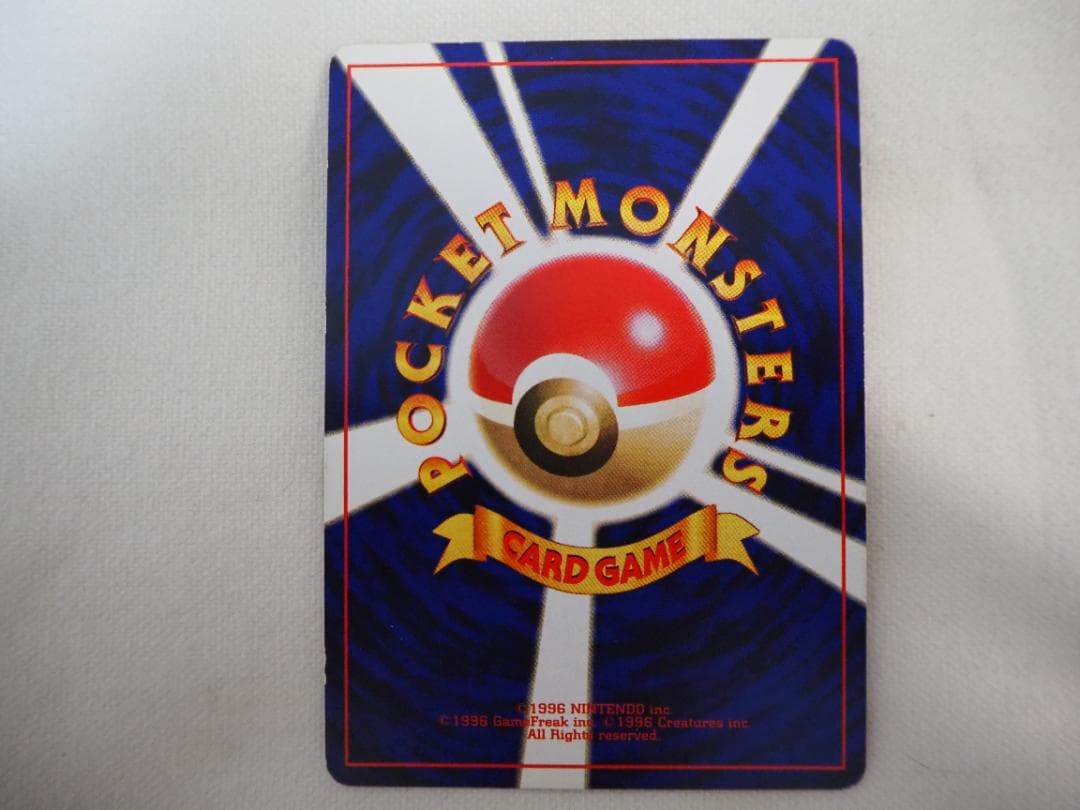 ポケカ】 ひかるミュウ 旧裏 【管理番号：5】 - メルカリ