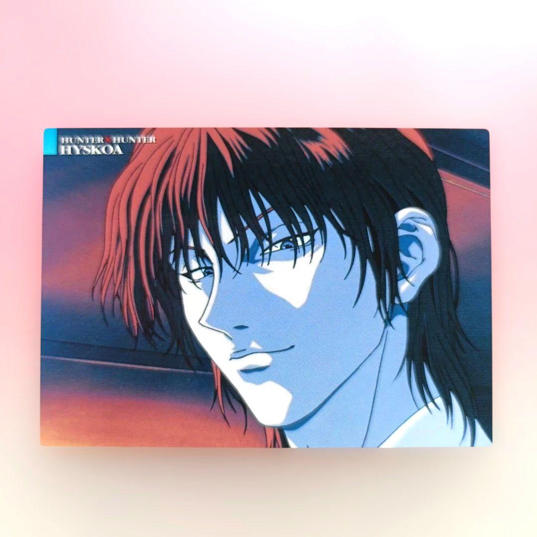 HUNTER×HUNTER　 ヒソカ　カードダス　マスターズ　30　カード