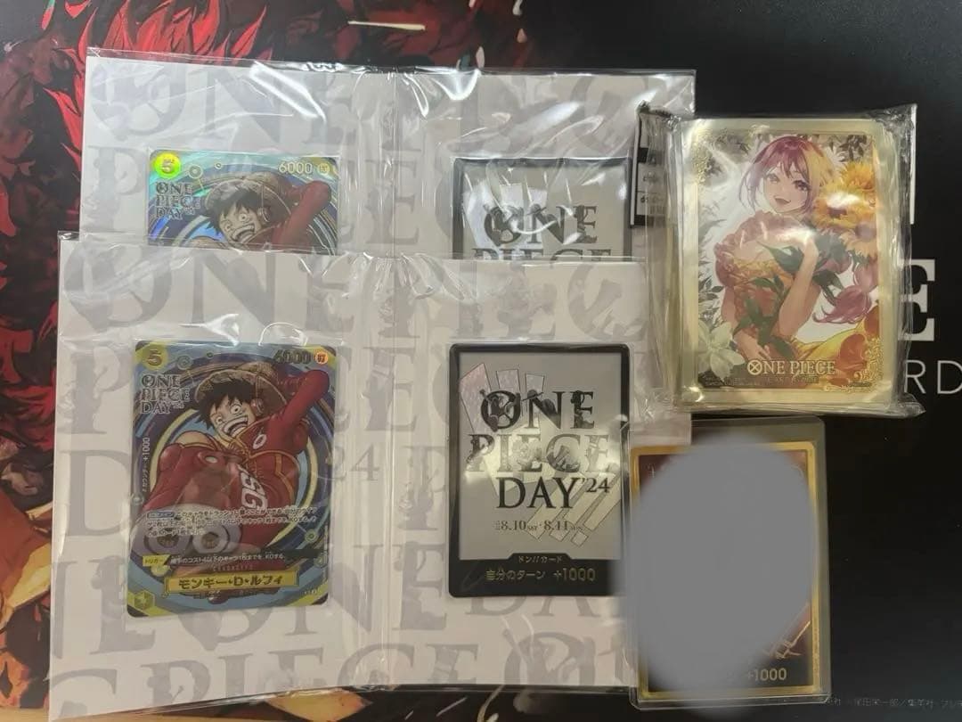 ワンピースDay2024（2セット） プレミアムカードコレクション-ONE PIECE DAY24-【未開封BOX】{-}