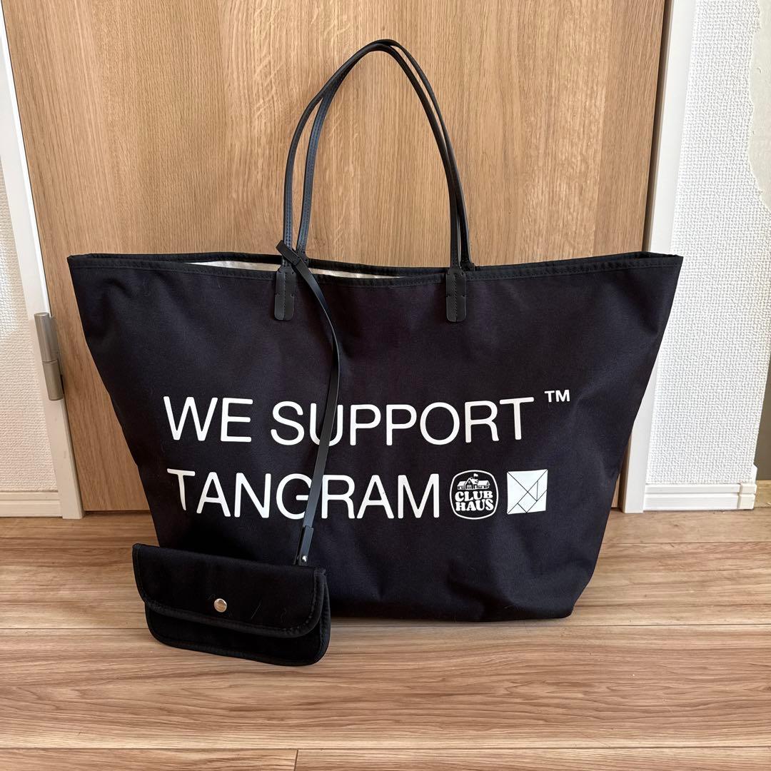 本日限定値下げCLUB HAUS WE SUPPORT TANGRAM トート