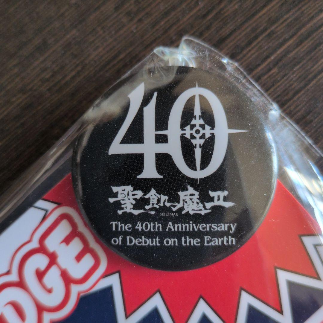 聖飢魔II 缶バッジセット 40周年記念 - メルカリ