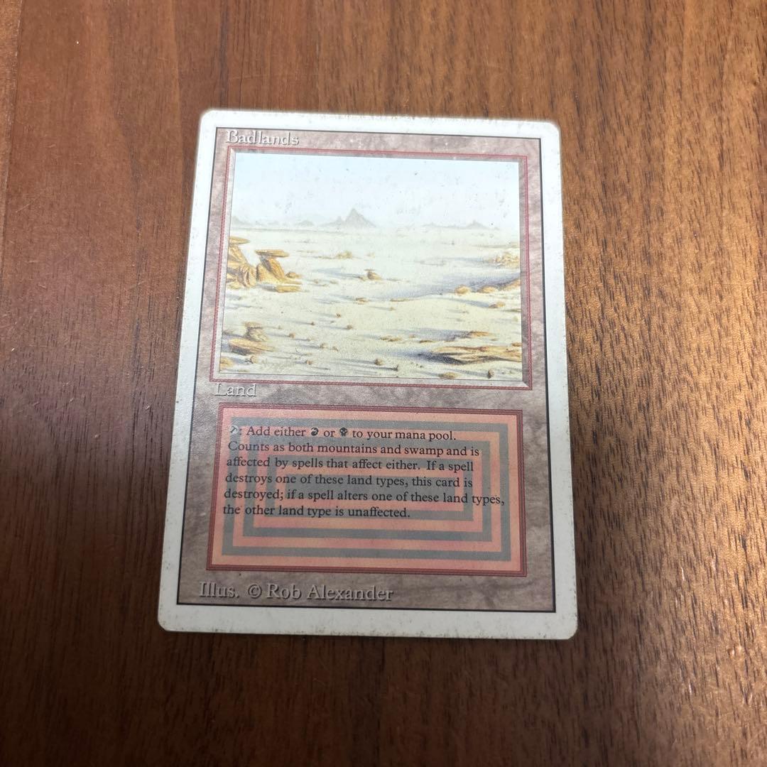 MTG Badlands 英語 3ED リバイズド デュアルランド