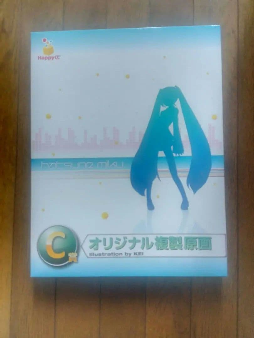 初音ミク オリジナル複製原画 (KEI)C賞当たりました - メルカリ