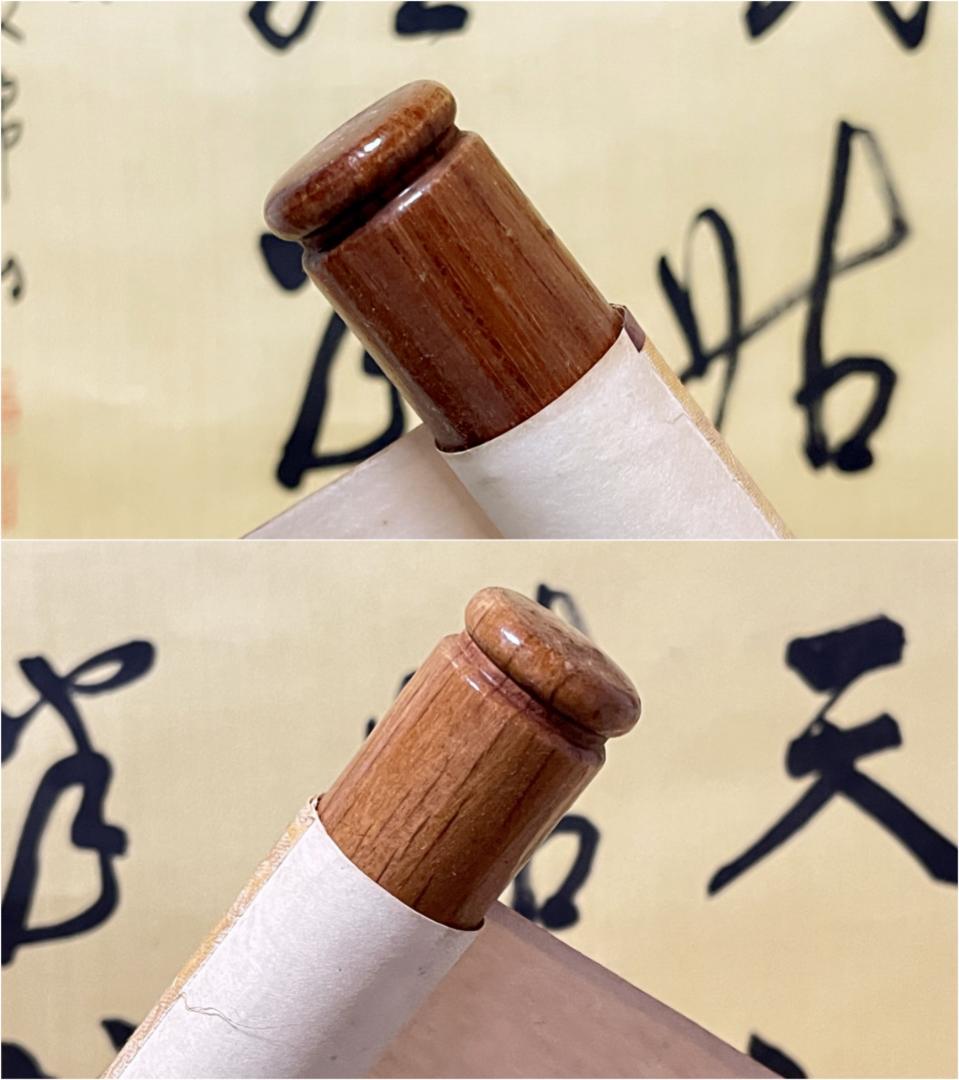 掛軸 殷錦山(暁峰)『張継作 楓橋夜泊 漢詩』中国書 茶掛け 絹本 肉筆