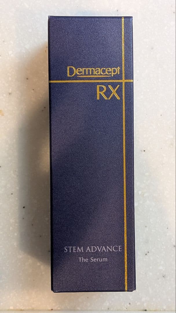 さま　未開封ダーマセプトRXステムアドバンスセラム