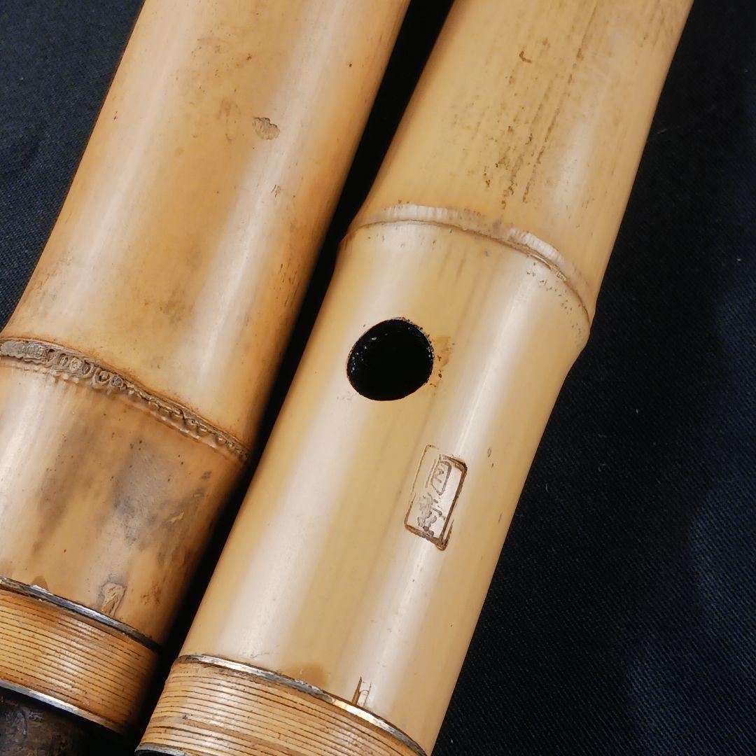 Y3110-8 琴古流 尺八 月童 銀三線 全長42.3㎝ 竹製 - メルカリ