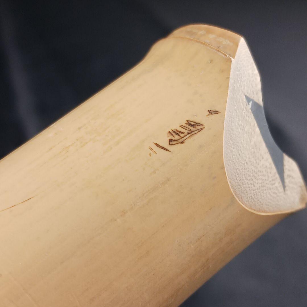 Y3110-8 琴古流 尺八 月童 銀三線 全長42.3㎝ 竹製 - メルカリ