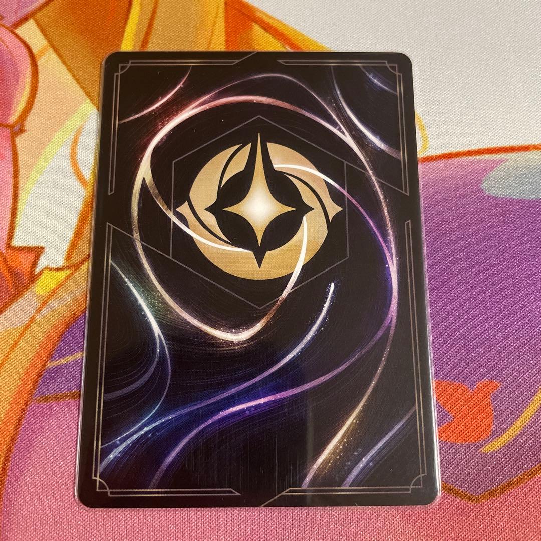 ロルカナ ヴァネロペ・フォン・シュウィーツ エンチャンテッド - メルカリ