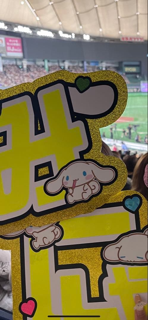 応援用うちわ 可愛いデザイン ♡ ネットプリント用ハート作成|うちわ用 - 応援うちわ専門通販【うちわ