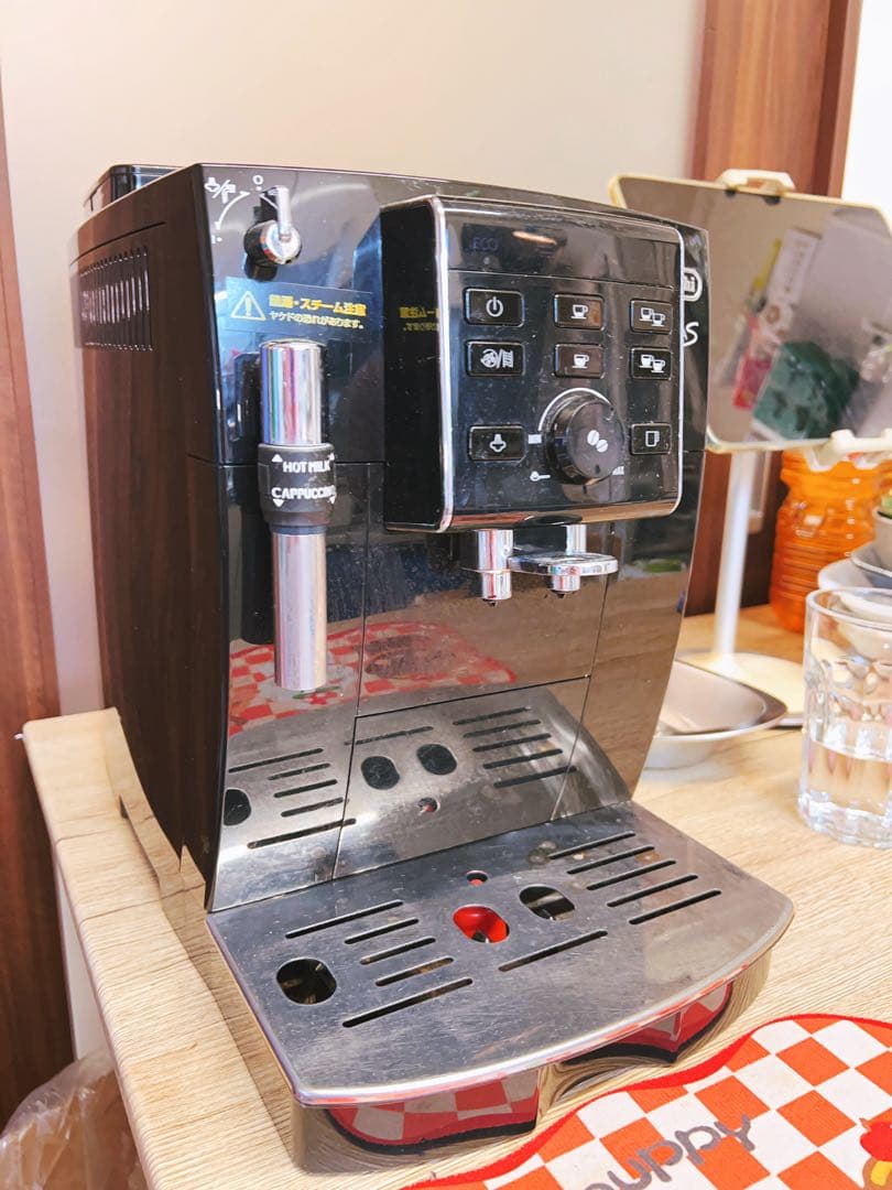 デロンギ エスプレッソマシン マグニフィカS ブラック ECAM23120BN