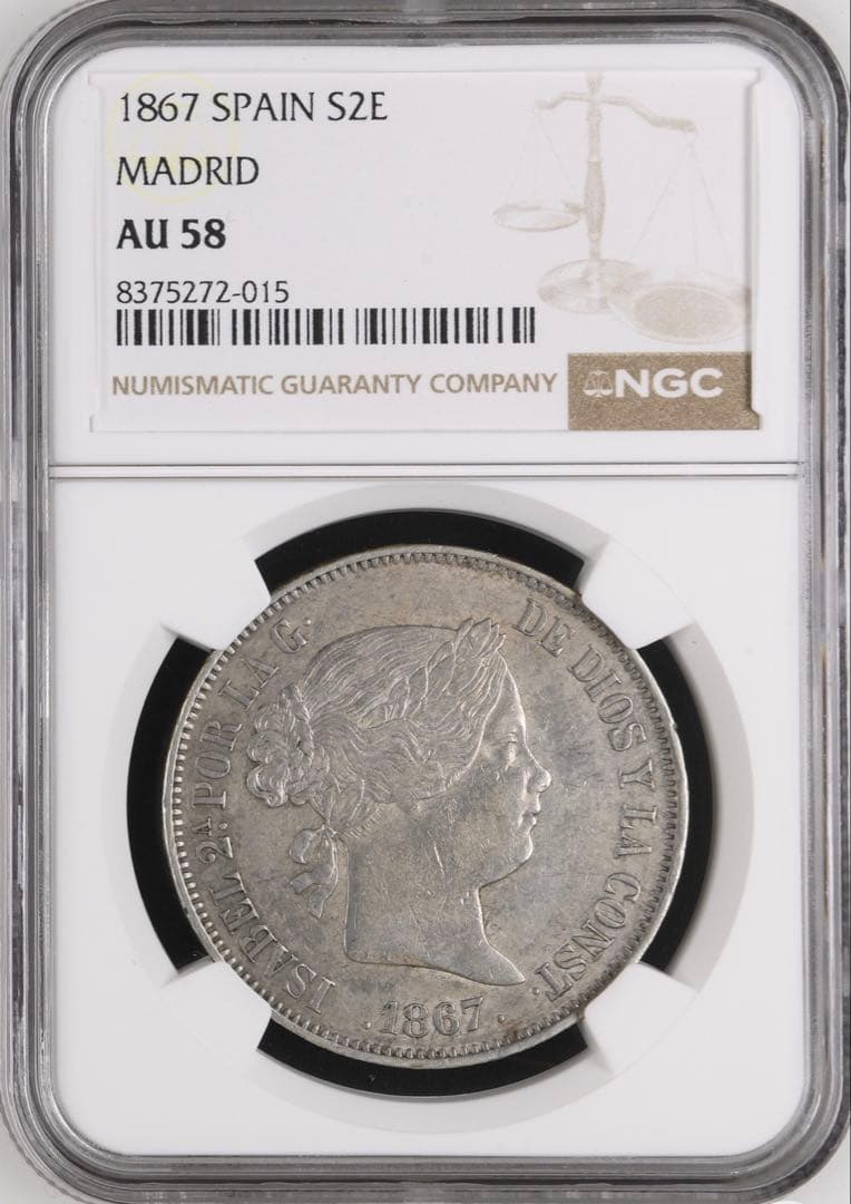 スペイン 1867年 イザベル2世 2エスクード銀貨 NGC AU58 動画あり】フランス 1701-A年 ルイ14世 2ルイドール金貨 NGC-AU58