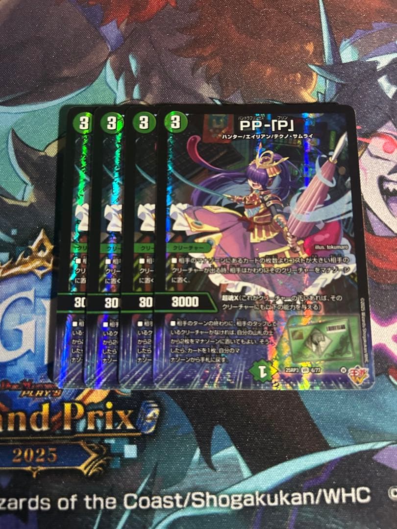 PP-「P」 Polaris 105466.Z6FX Siyah Kadın Comfort Ayakkabı - Fiyatı, Yorumları