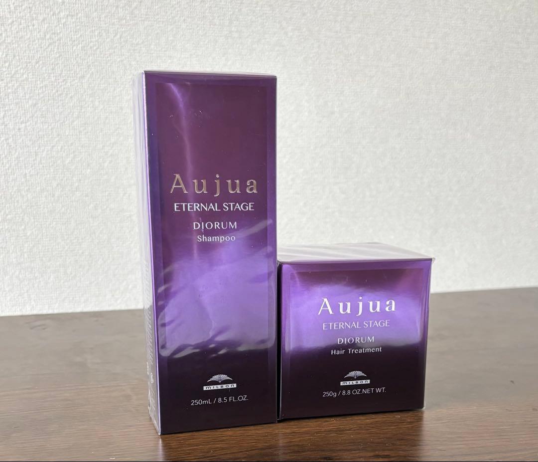 Aujuaディオーラムシャンプートリートメントセット