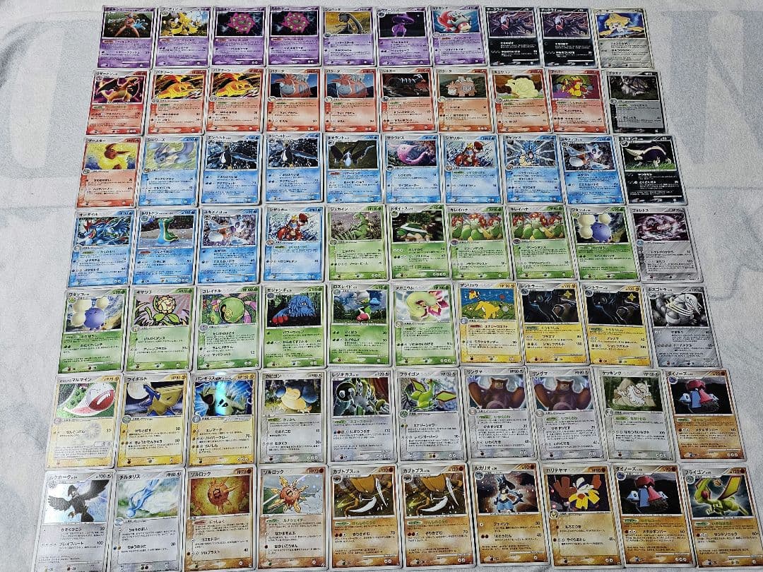 【70枚まとめ売り】昔のポケモンカード DPシリーズ/金の空 銀の海 hqdefault.jpg