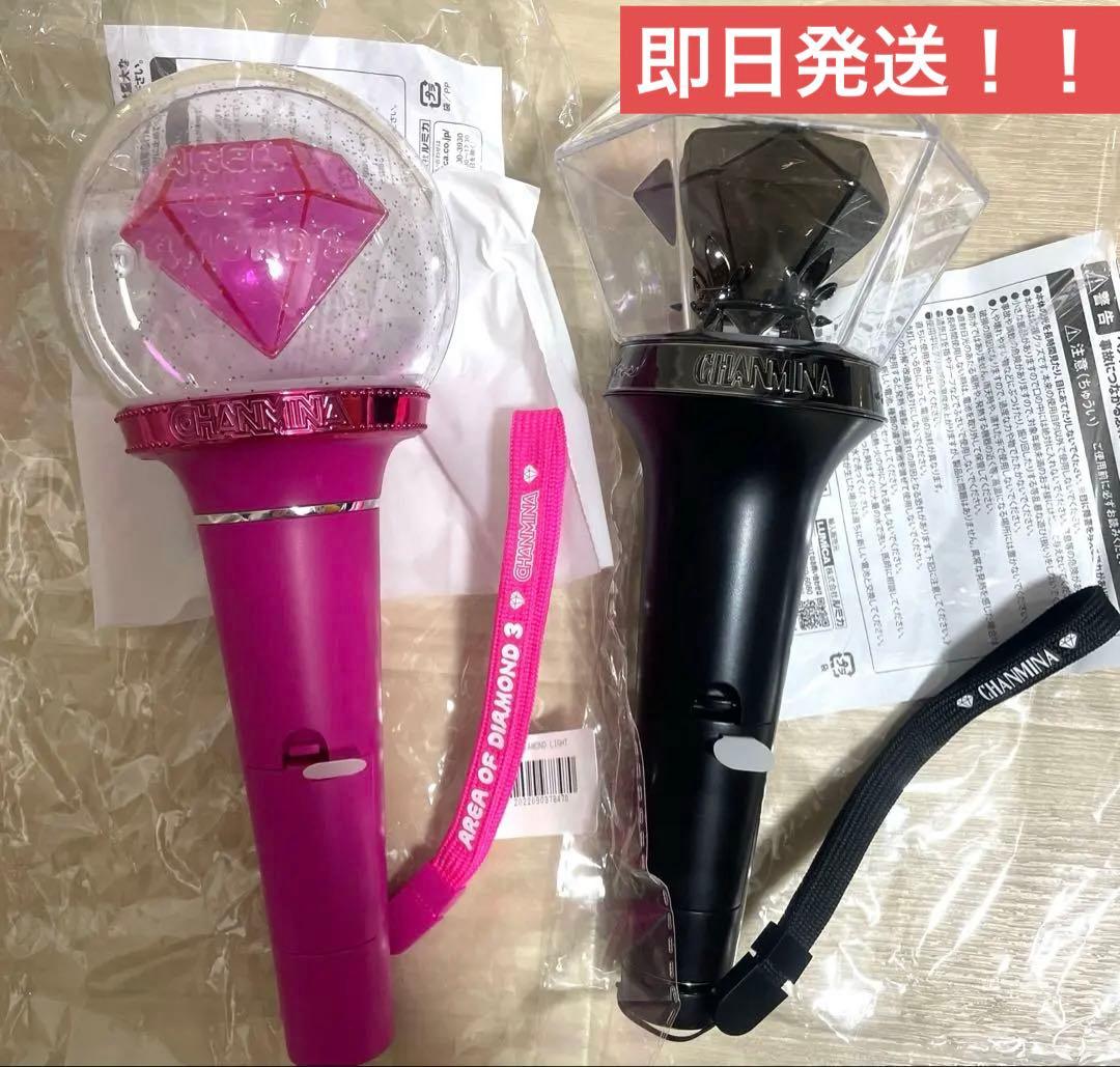 ちゃんみな　ペンライト　入場者特典付き ちゃんみな ペンライト - メルカリ