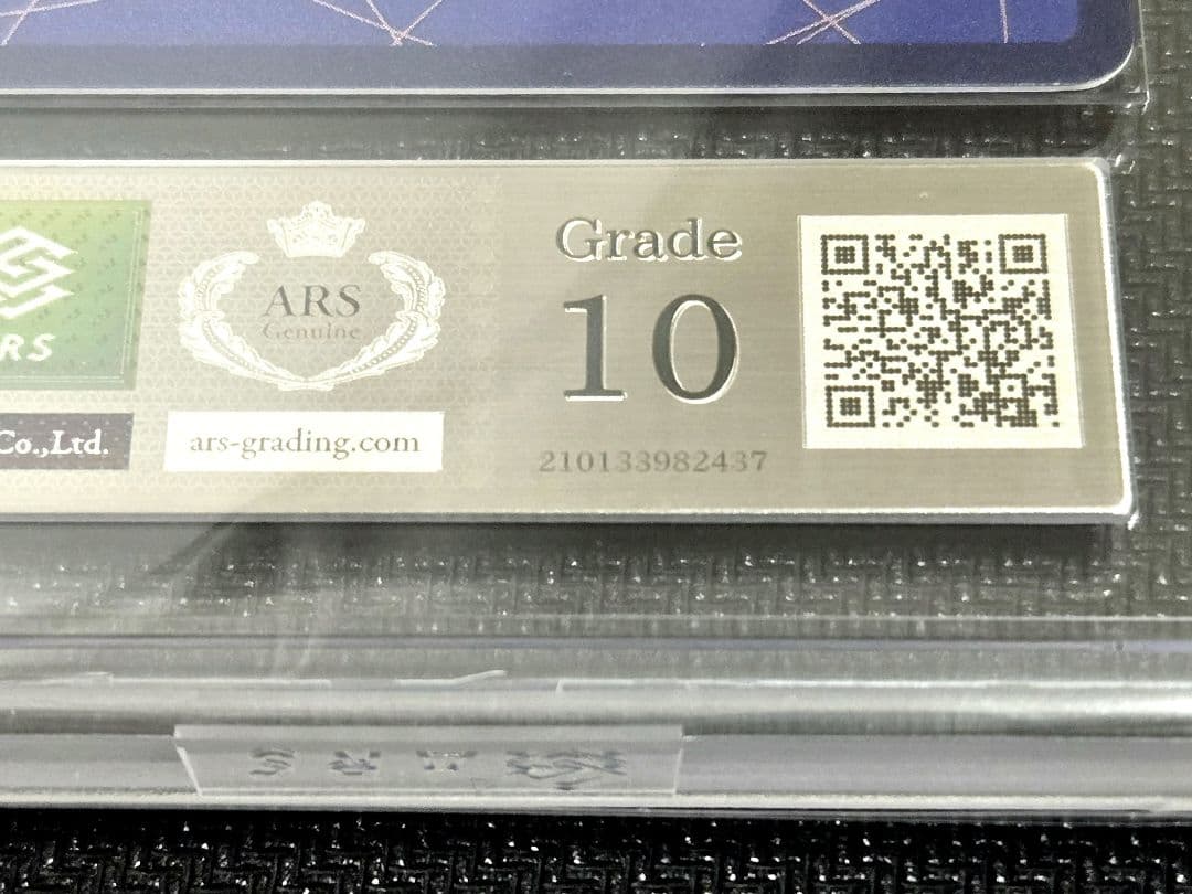 ARS10】サンジ OP07-064 2nd ANNIVERSARY SET - メルカリ