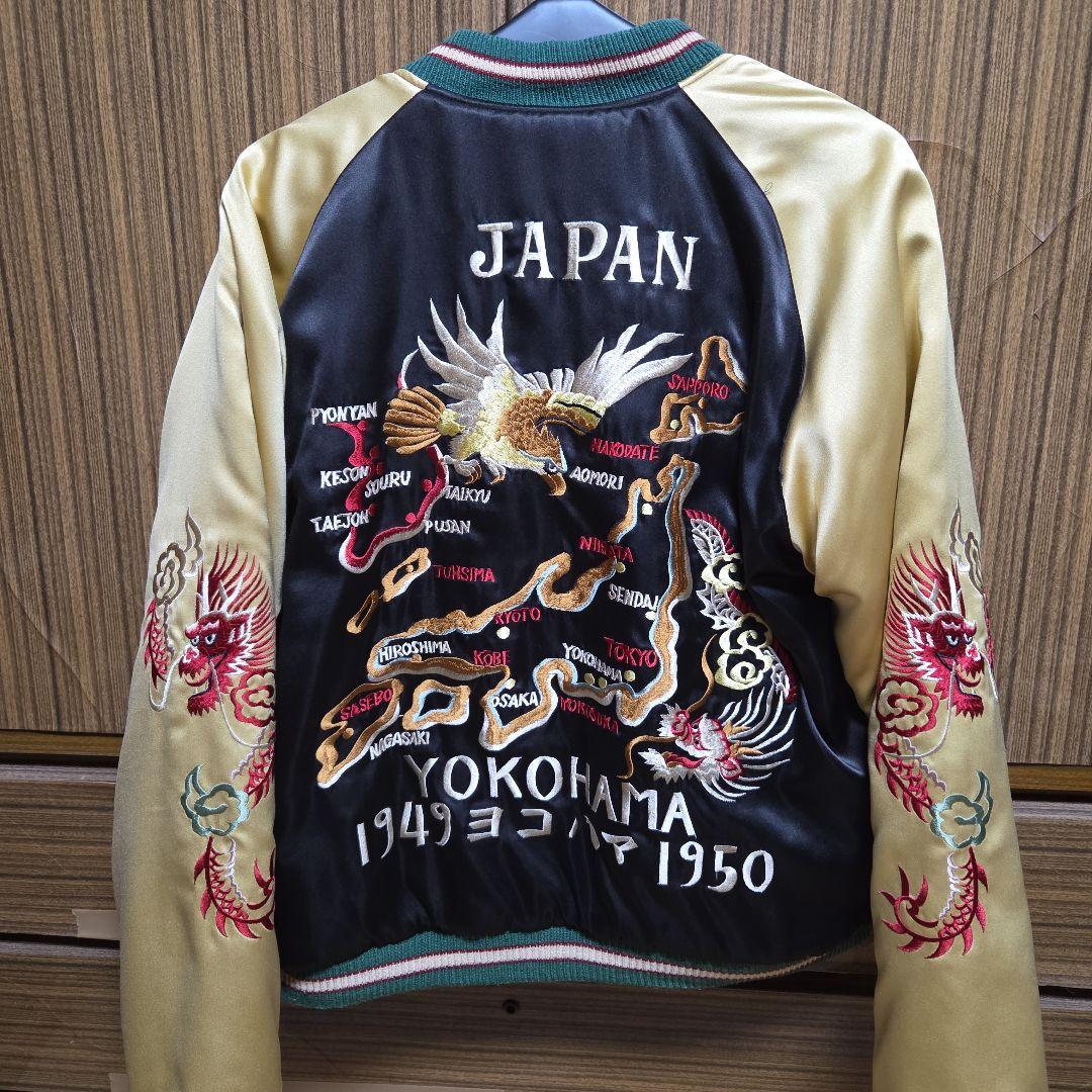 ヨコハマ➰スカジャン