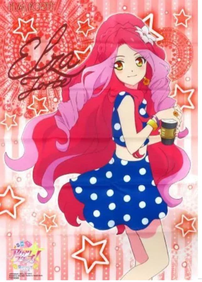 り*ご様 レア！エルザフォルテ描き下ろしB2布ポスター アイカツAmazon購入 り*ご様 レア！エルザフォルテ描き下ろしB2布ポスター アイカツAmazon