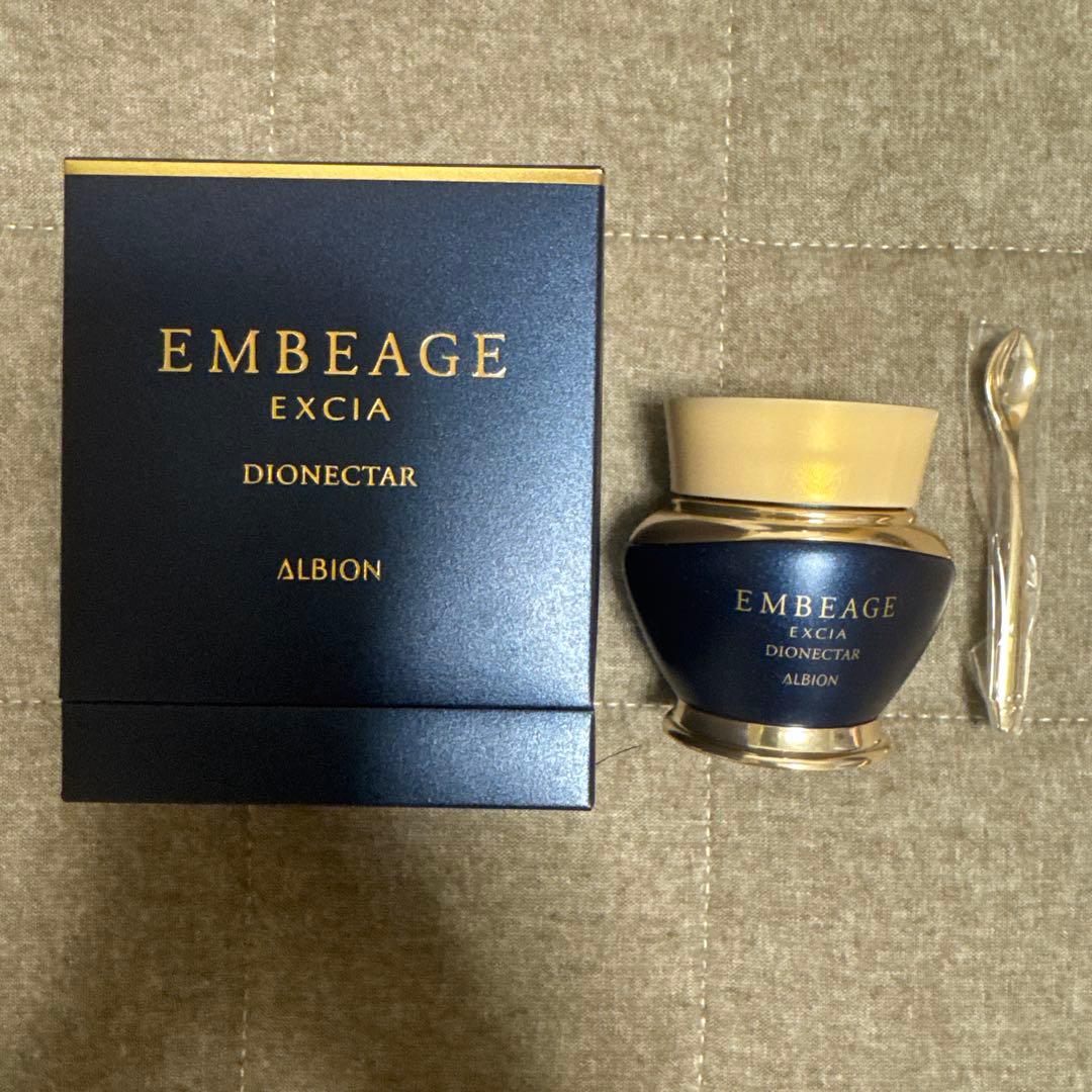 アルビオンエクシア　アンべアージュディオネクター