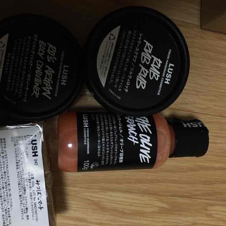 LUSH セット