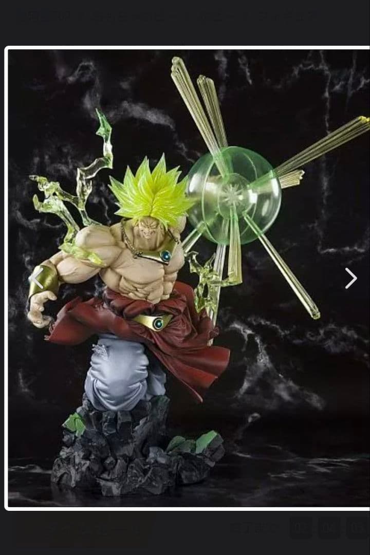 ドラゴンボールフィギュア　一番くじ フィギアアーツZEROブロリー