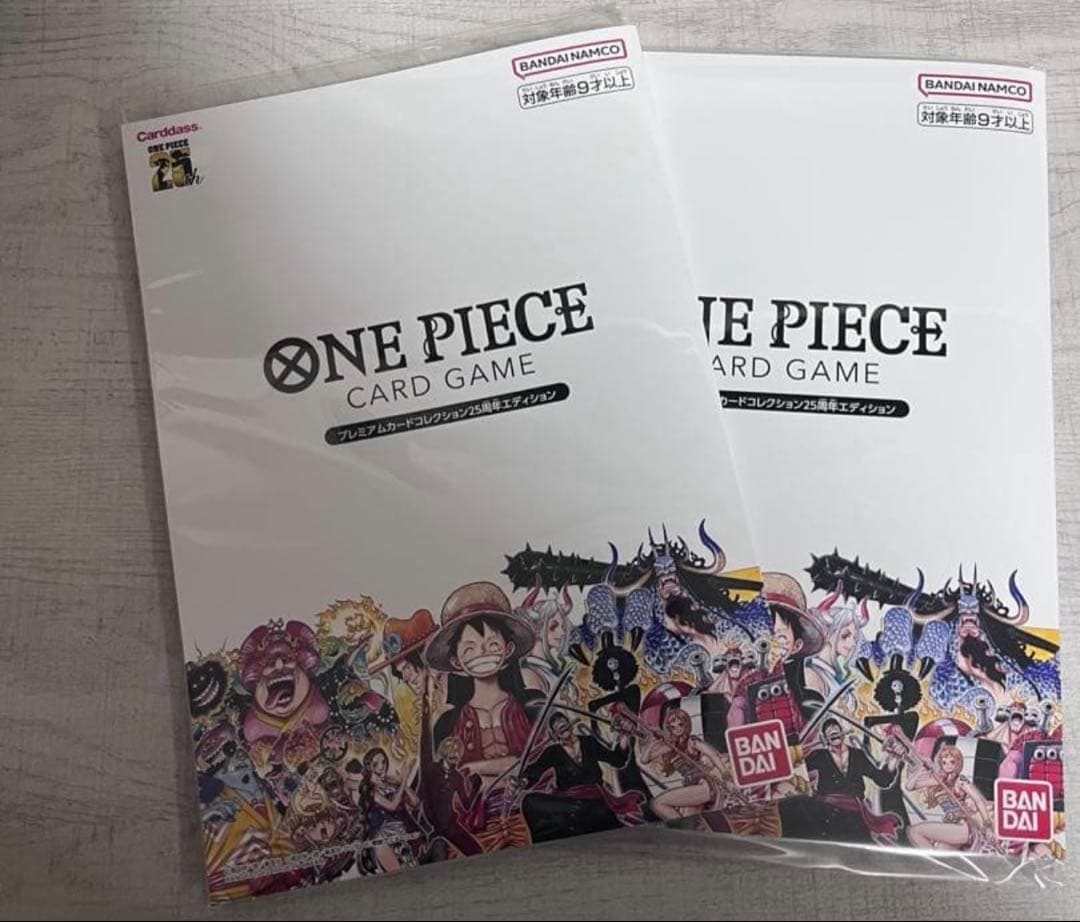 ワンピースカード　プレミアムカードコレクション25周年エディション ONE PIECE カードゲーム プレミアムカードコレクション 25周年