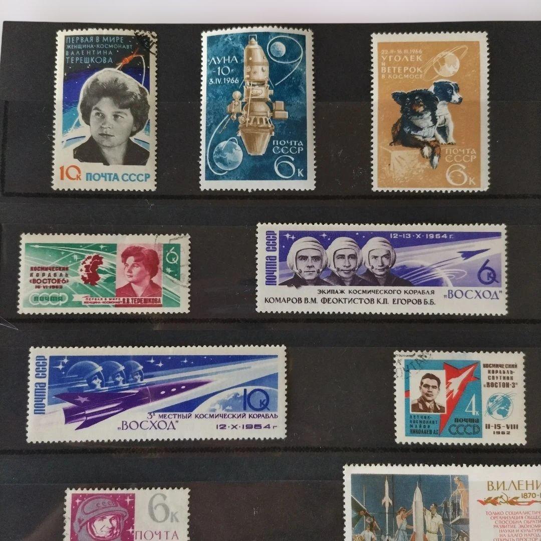 ソ連・米国宇宙関連切手 28枚セット - メルカリ