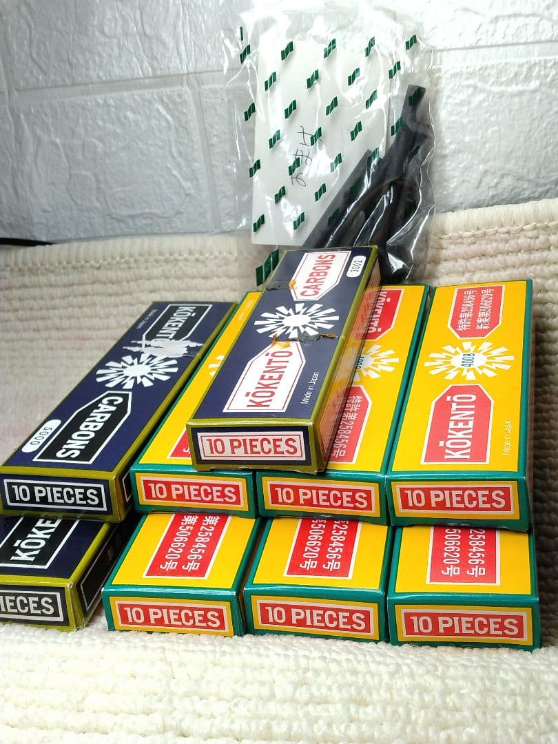 Kōkentō　 コウケントー　まとめ売り