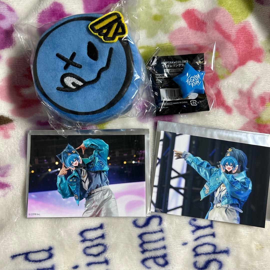 AMPTAK ちぐさくん セット ポーチ リングライト ブロマイド - メルカリ