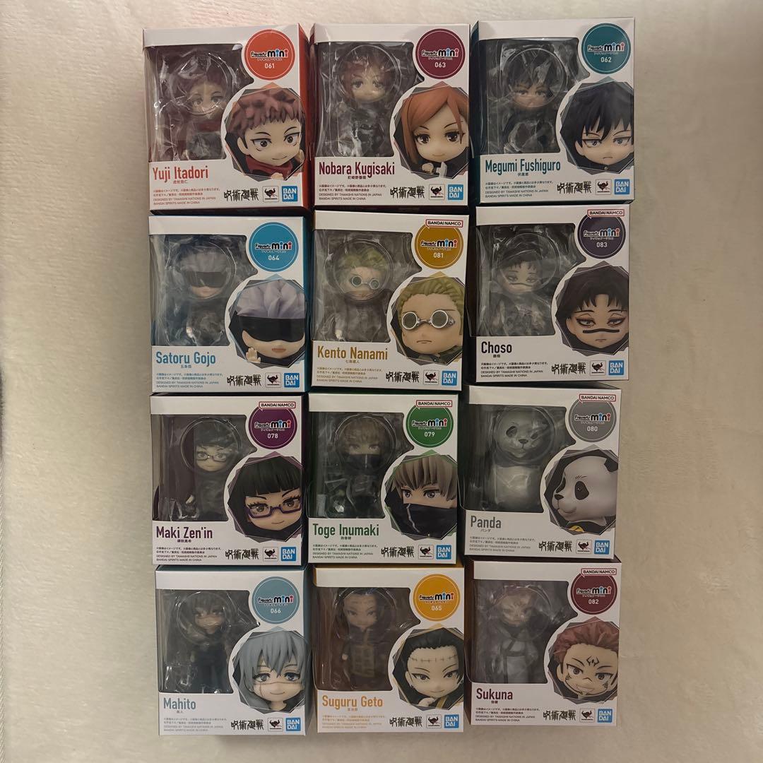 呪術廻戦　フィギュアーツミニ　12点セット