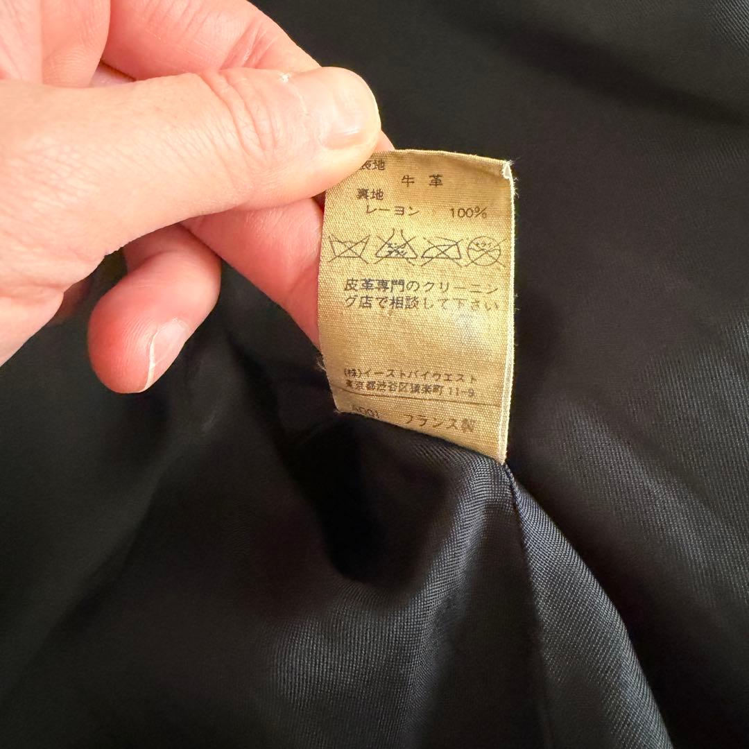 A.P.C アーペーセー フランス製 レザージャケット 00s 90s OLD - メルカリ