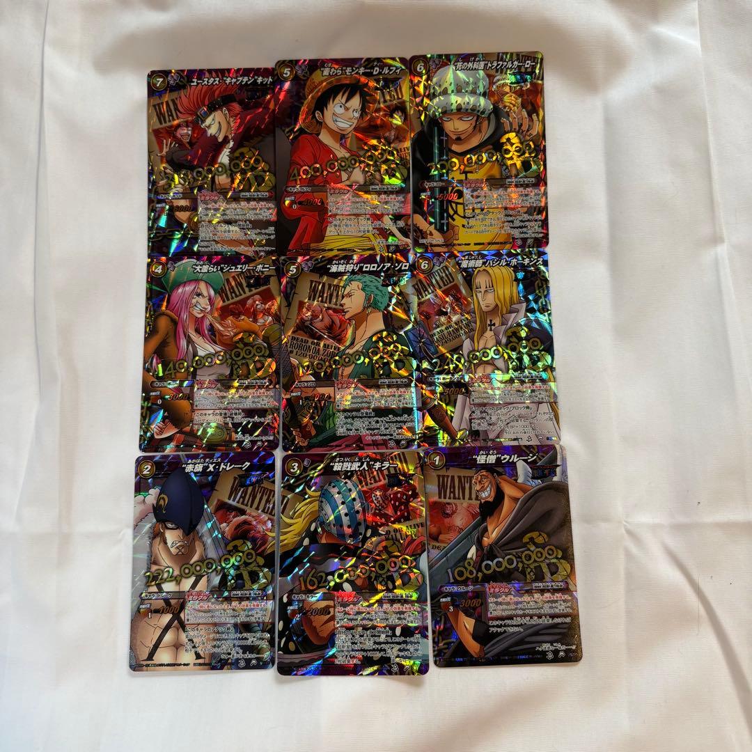 ミラバト ワンピース ミラクルバトルカードダス 「億超えの若き海賊」 カードダスドットコム 公式サイト | 商品情報 - ミラクルバトル