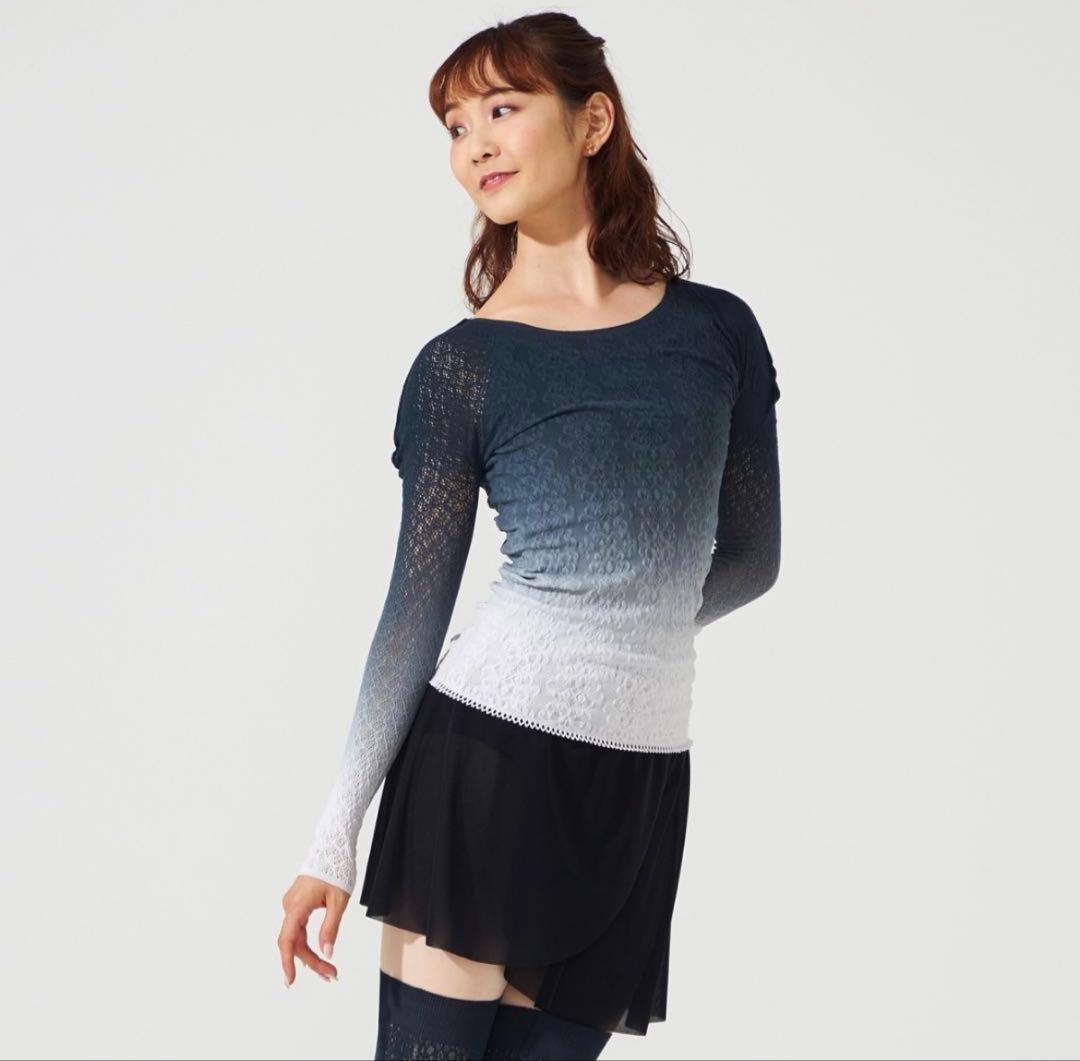 チャコット グラデーション ノーソーイング