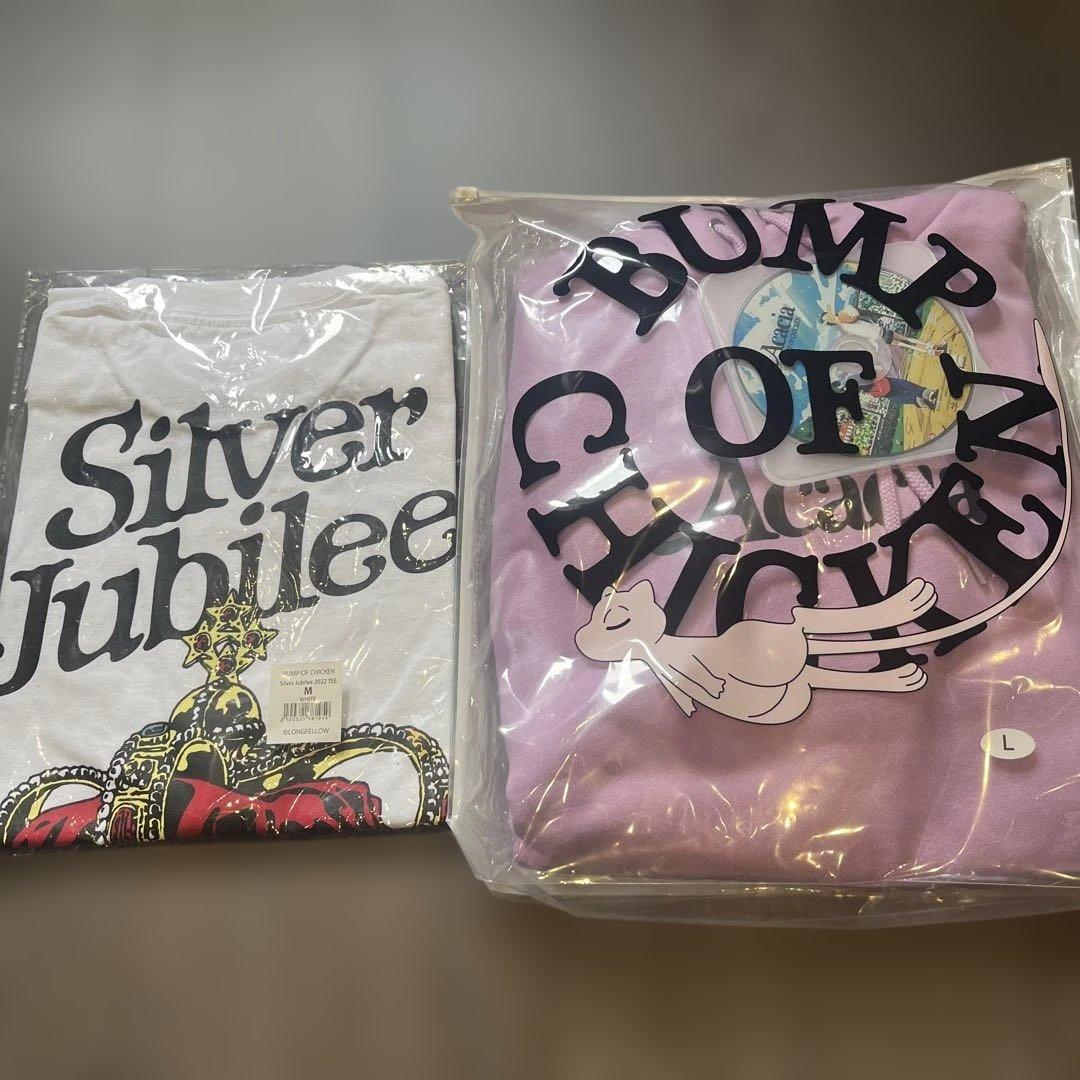 BUMP OF CHICKEN Tシャツとパーカーのセット（M・L） Amazon.co.jp: BUMP OF CHICKEN ニコル Tシャツ M : ファッション