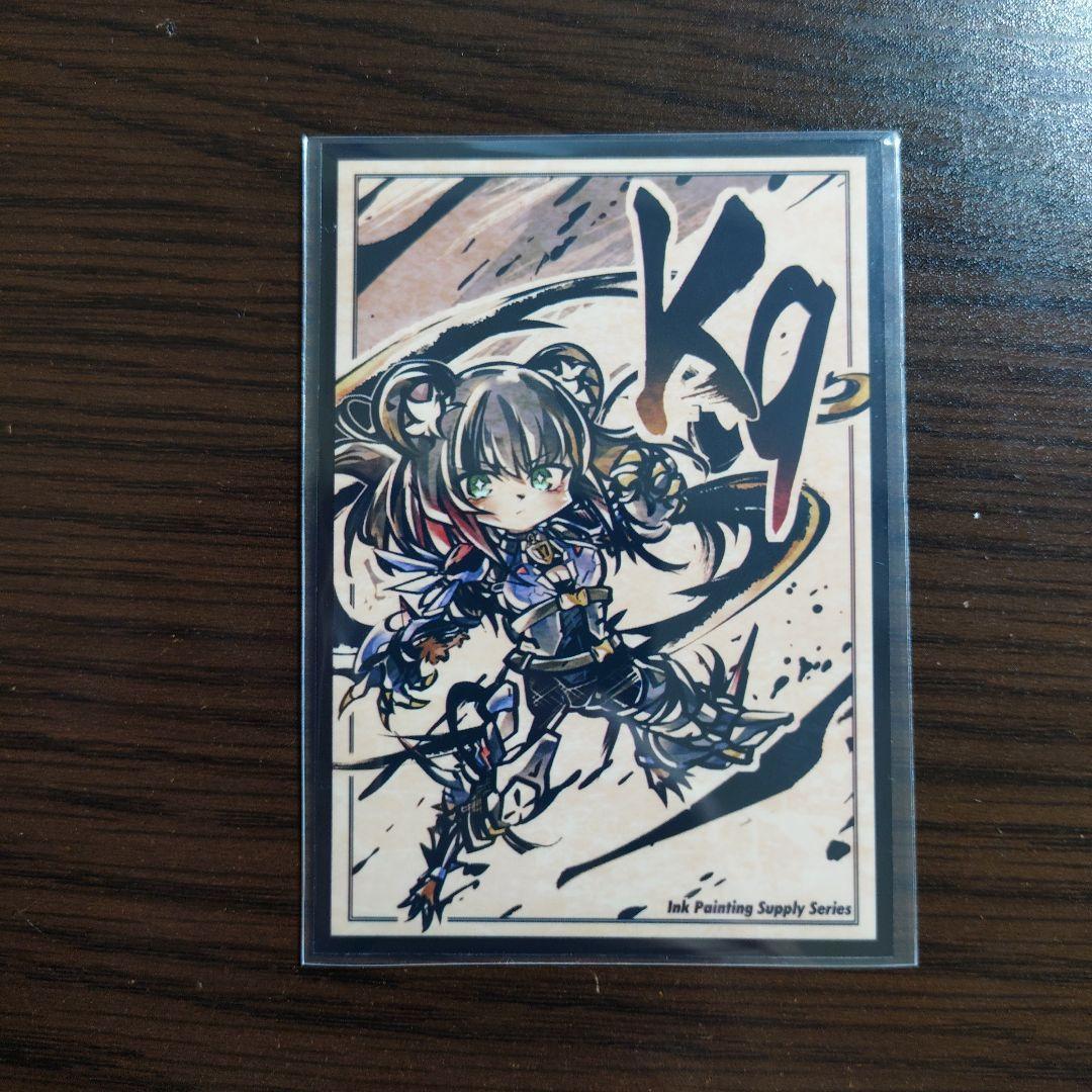 遊戯王【K9列車】デッキ スリーブ付” - メルカリ