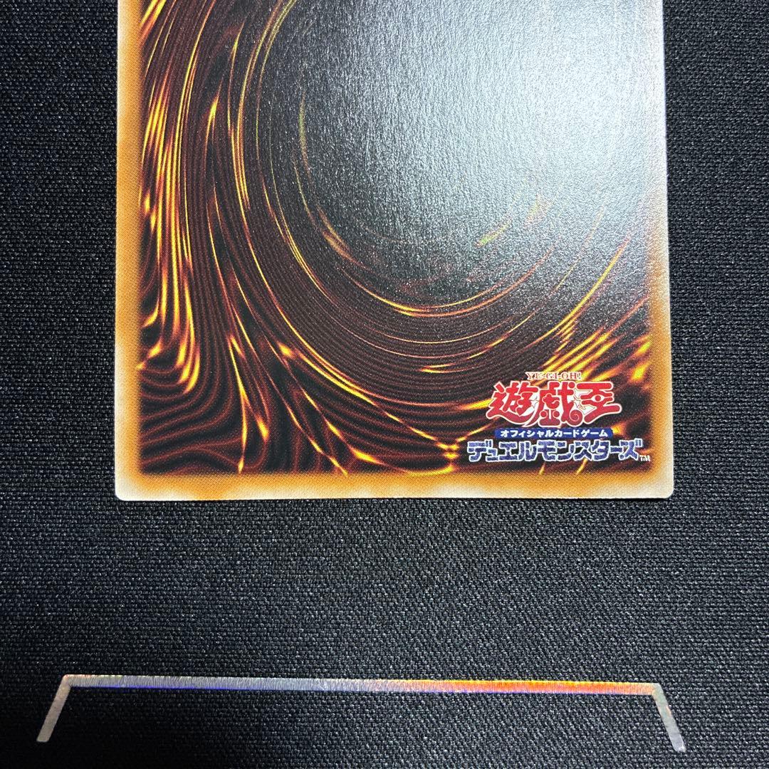 遊戯王 クオシク QCCU-JP002 ブラック・マジシャン・ガール - メルカリ